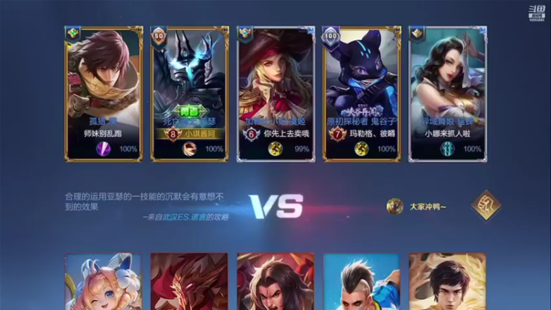 【2021-09-23 22点场】战神灬老董：我就是我，不一样的烟火 10093585