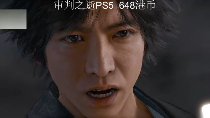 【2021-09-26 01点场】章随便先生：审判之逝  最高难度 白金！