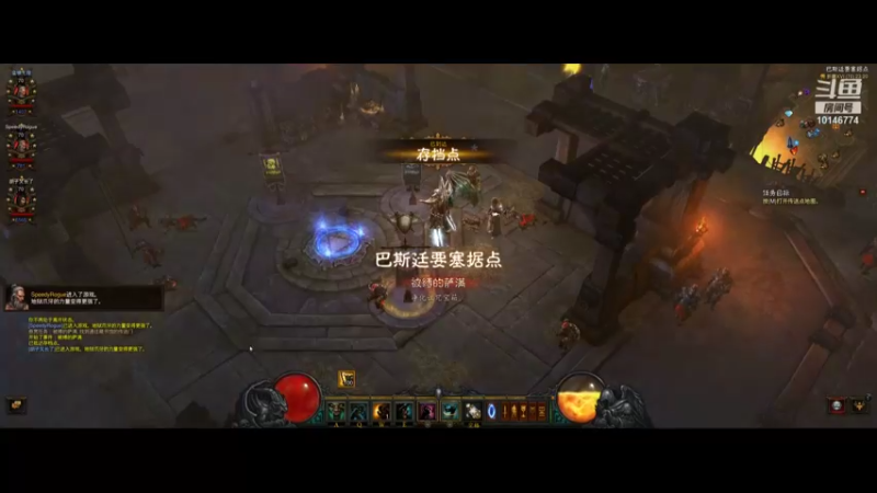 【2021-09-24 23点场】单刀赴会up：跨八奥兹玛3牛