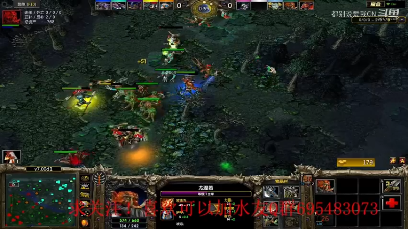 大剑圣-65