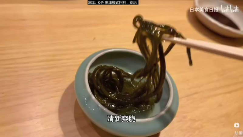 【2021-09-26 00点场】猫叔灬灬：【猫叔】暗黑破坏神2 0分~~~