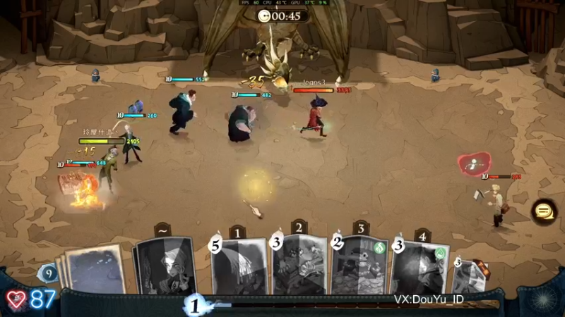 【2021-09-26 10点场】这个ID很流弊：阿瓦达肯大瓜（ID