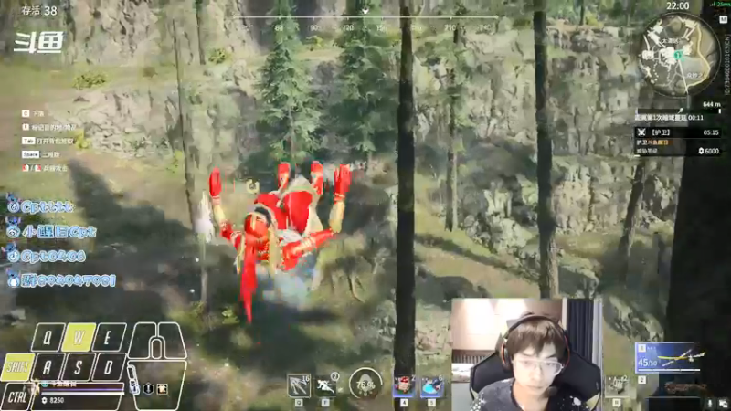 【2021-09-26 00点场】Cpt小醒目：醒目:我 独自升级