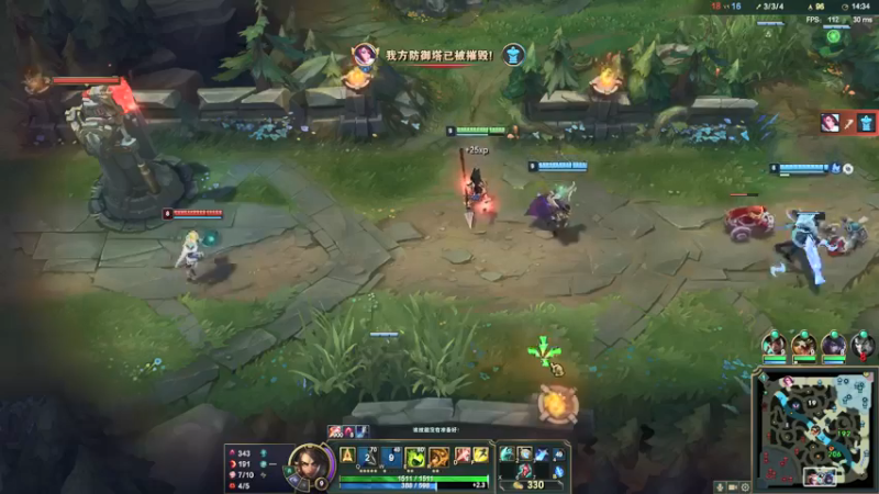 【2021-09-26 02点场】果果哩个果果：【果酱】最具观赏性的女玩家