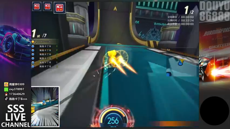 【2021-09-26 20点场】Popkartsss：KCL32进8第2场第4场