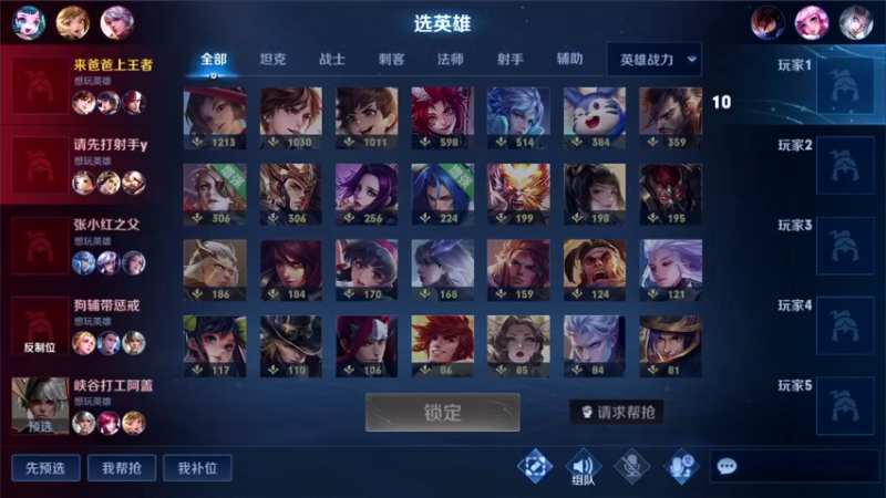 【2021-09-25 22点场】三炮zzz：三炮zzz。 1591803