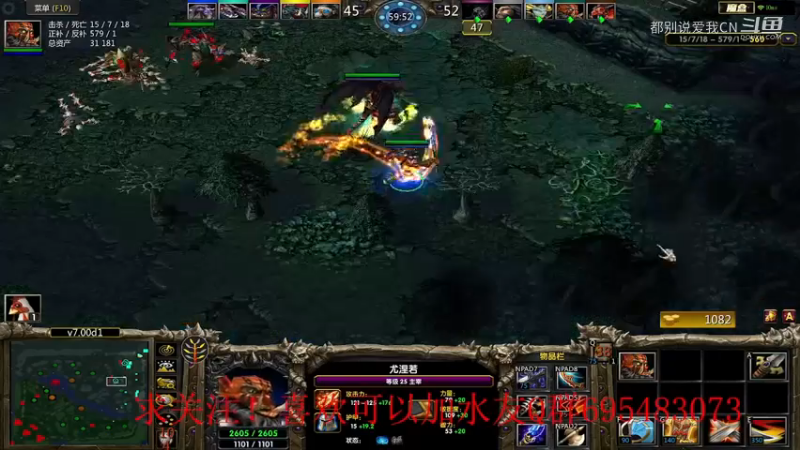 大剑圣-123
