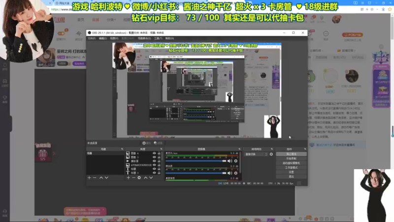 【2021-09-24 18点场】酱油之神千亿：巫师之间 打的就是一个精神面貌