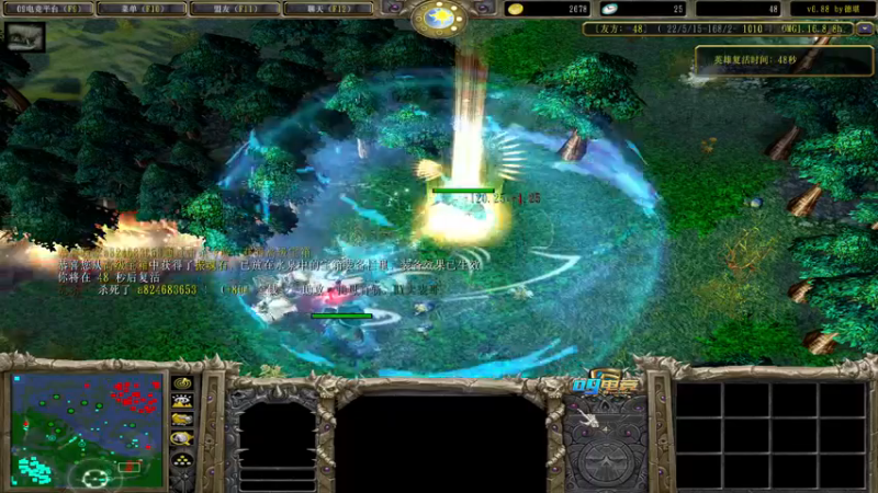 【2021-09-26 00点场】a824683653：什么都玩的直播间 5645739