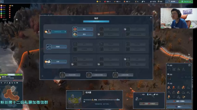 【2021-09-23 23点场】何二抛zZ：2pao：首先是犯下白兰之罪的何二