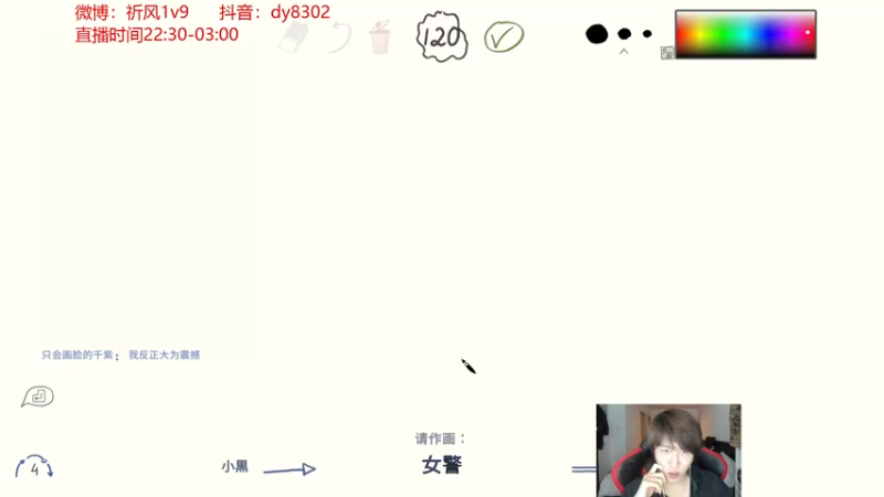 【2021-09-26 02点场】祈风1v9：国服第一VN！一个打八百多个！