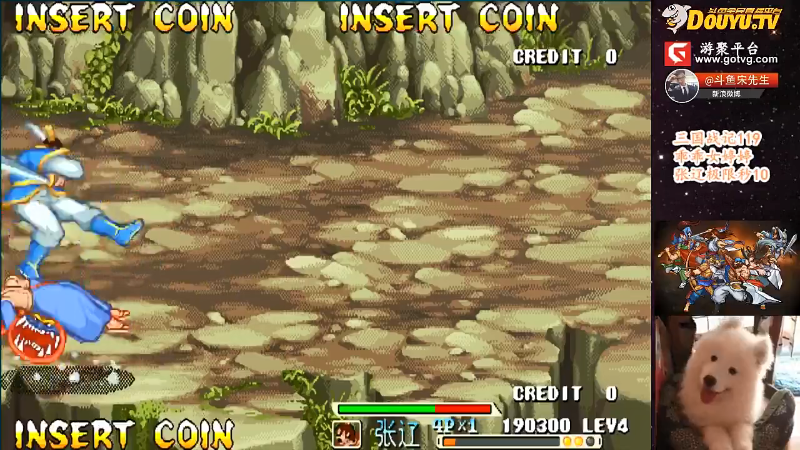 【怀旧游戏】宋先生的精彩时刻 20210926 16点场