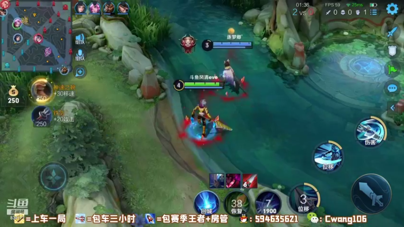 风清：韩信