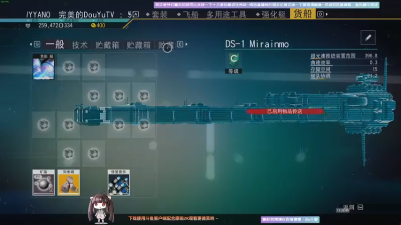 【2021-09-25 17点场】Biu十香：【最强画质】使命召唤先锋B测~战区冲榜~