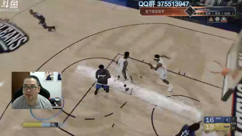 【2021-09-25 22点场】its宁玉今秋：NBA2K22次世代MC 名人堂