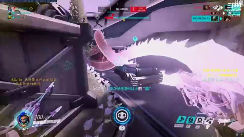 【2021-09-23 21点场】你亲爱的骇哥：【骇客】亚服修炼