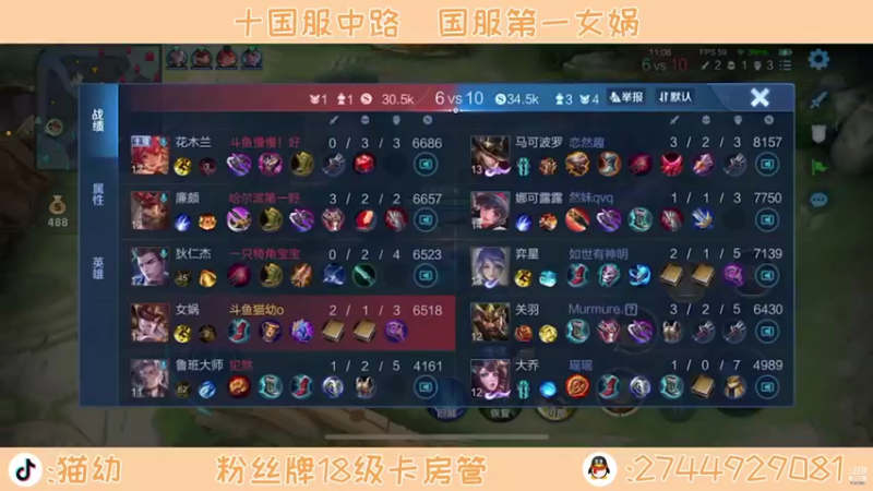 【2021-09-26 11点场】猫幼zzz：恨自己不够强