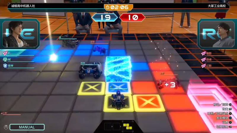 【2021-09-26 03点场】不死鸟3DM：最新游戏《审判之逝：湮灭的记忆》全直播！