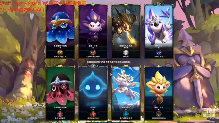 【峡谷跳跳染】成功吃鸡阿克尚永远滴神直接起飞咯