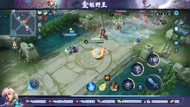 【2021-09-26 12点场】HK提笔：火箭立马上号，西施百分百胜率