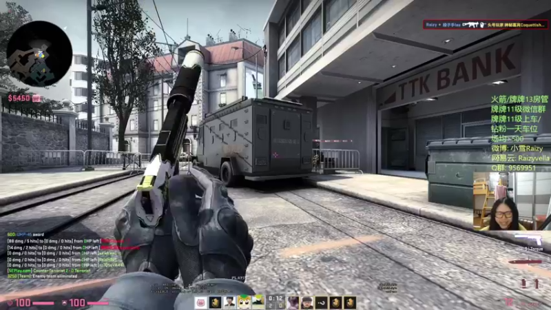 【2021-09-19 00点场】Raizy雪：最真实的直播间, 屮~