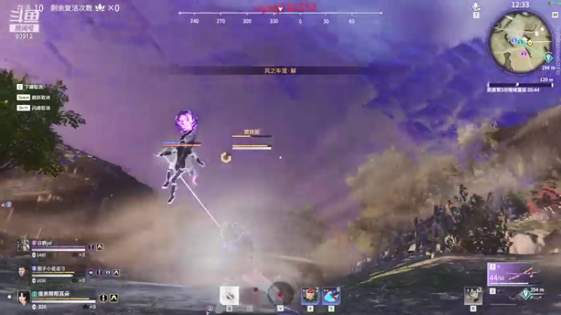 【黑白锐雯 永劫无间】2021-09-26 18:50:26-2021-09-26 18:56:24
