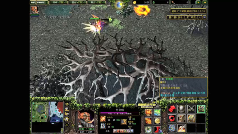 【2021-09-26 03点场】老薇恩恩：薇恩：我们的口号是！养老~