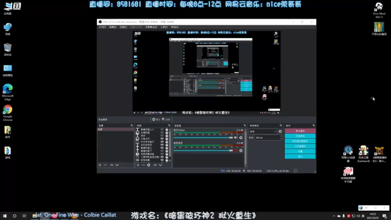 【2021-09-25 14点场】nice荣哥哥：荣哥哥：经典重现，暗黑2重制版首播！