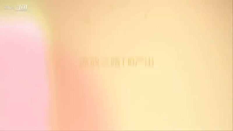 爱剪辑-流放之路先祖秘藏赛季主播日常91