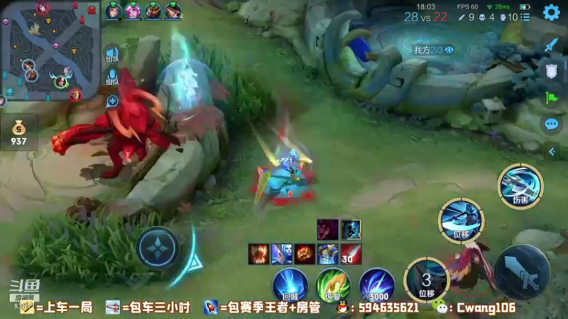 风清：一波带走