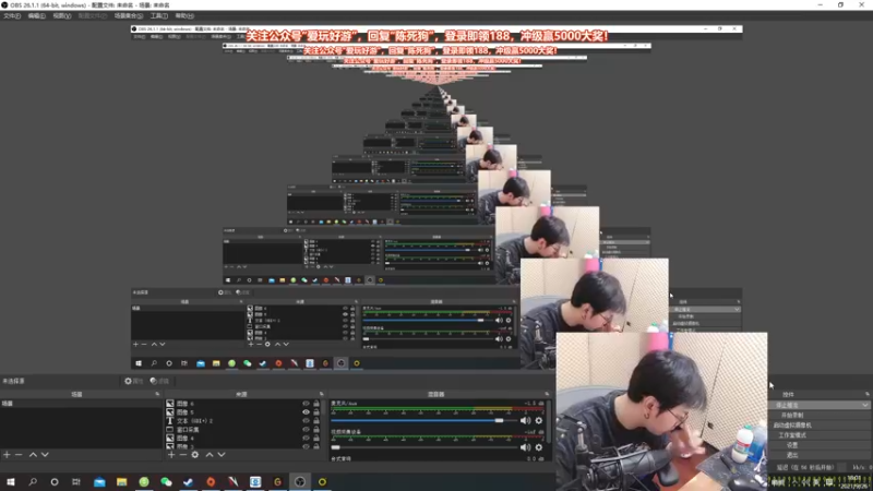 【2021-09-26 18点场】陈死狗cnh：八点杀狼！狼人杀纯享夜！