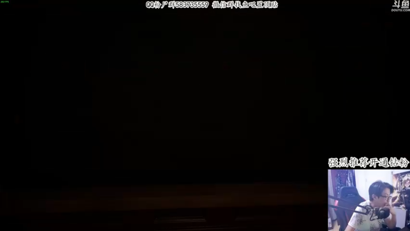 【2021-09-26 00点场】我有上将潘森：【森】新人主播