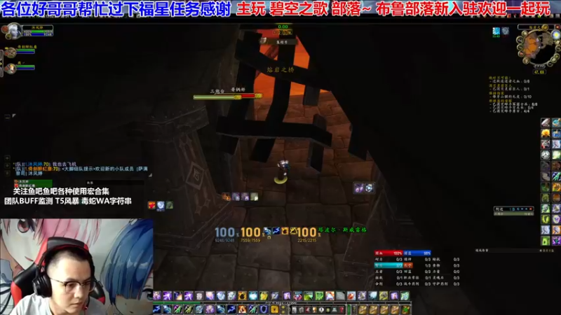 【2021-09-22 13点场】EF只有骨头：明天又是新的CD的少侠们~