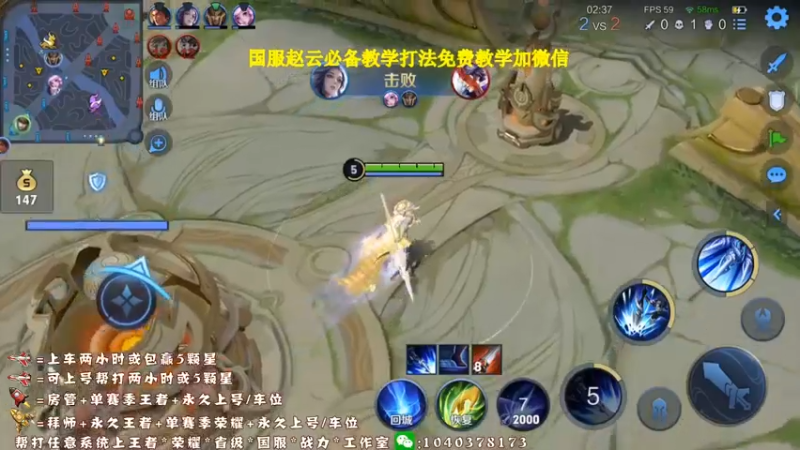 这波很秀啊