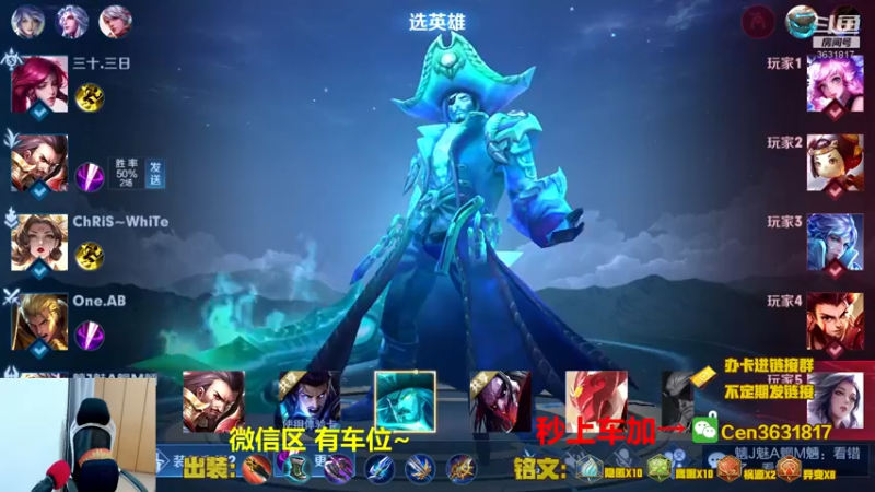 【2021-09-26 10点场】Cen如今：国服达摩，骚操作，实力带粉!!!