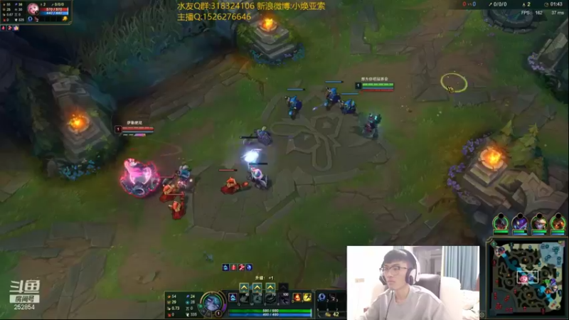 【2021-09-26 20点场】douyu小焕：T1中单干就完了