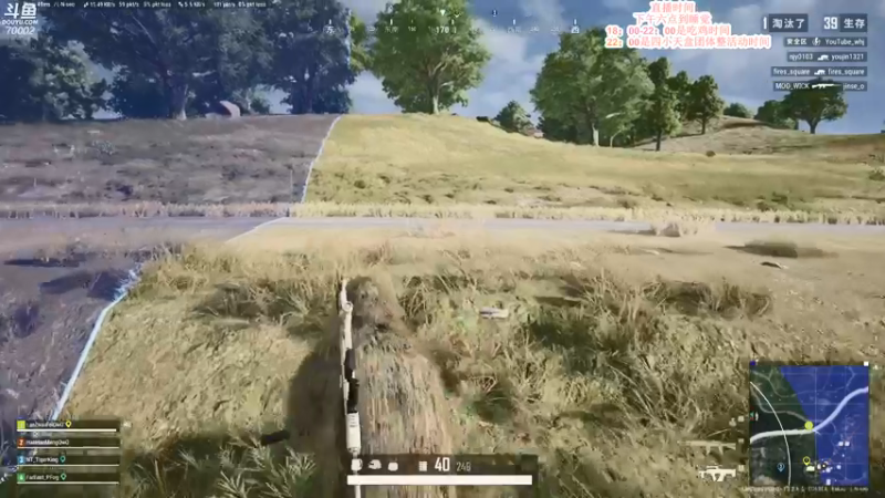 【2021-09-26 11点场】蓝战非OvO：四小天盒欢乐剧场