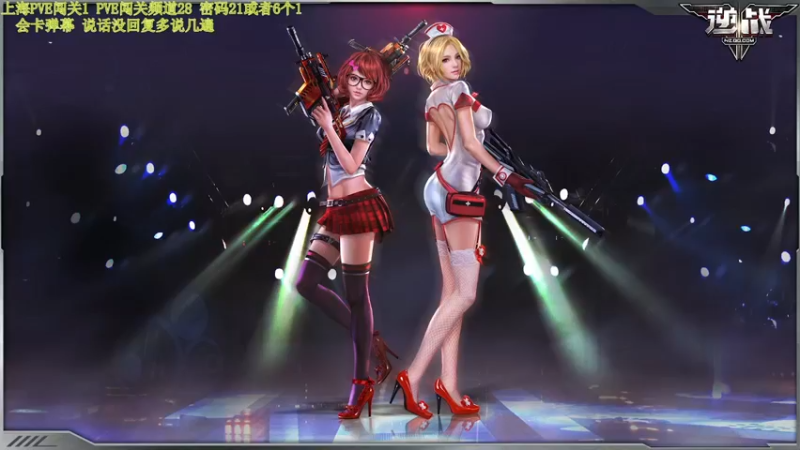 【2021-09-25 14点场】煜儿ii：煜儿：凉透透了？？？