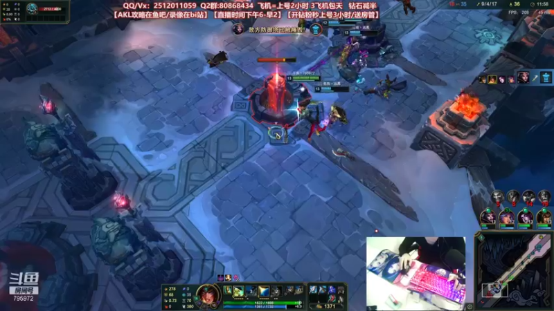 【2021-09-26 02点场】Akl托尼老师：世界顶尖阿卡丽：新版讲解，黑色钻1乱杀