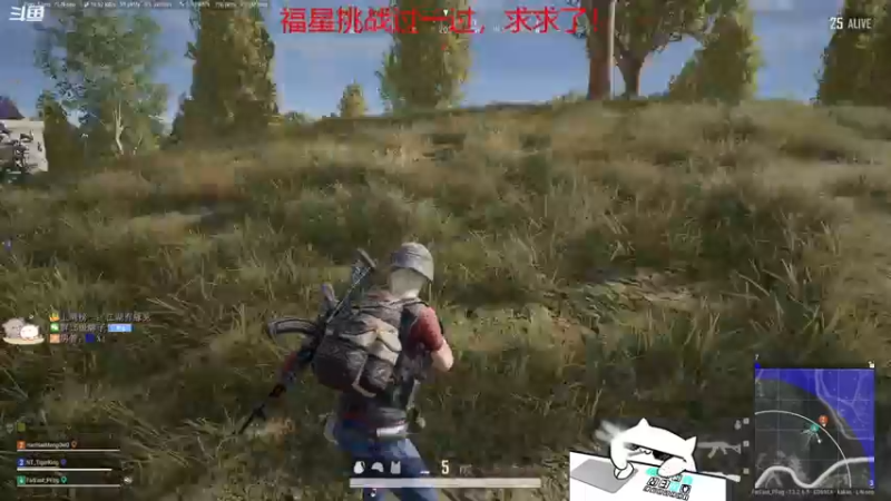 【2021-09-26 11点场】紫雾紫老八：【紫老八】知性与技术并存的高质量主播！