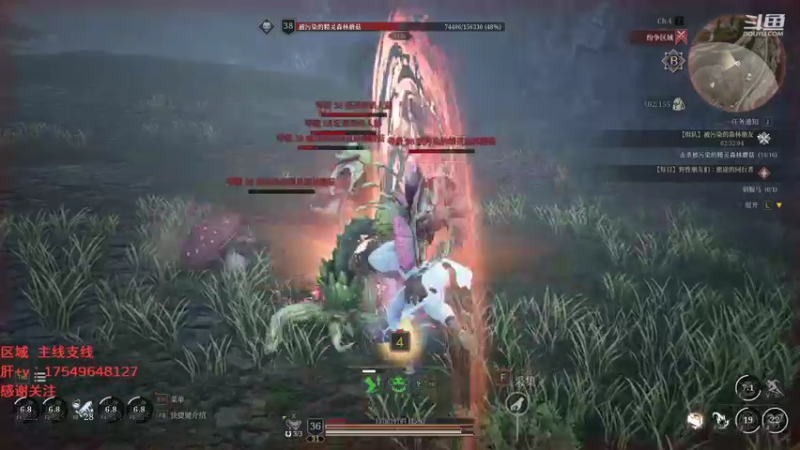 【2021-09-25 20点场】飞蛾小夏：飞蛾：国1，小讲堂