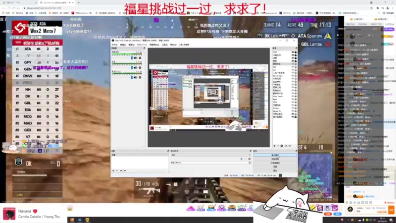【2021-09-26 18点场】紫雾紫老八：【紫老八】知性与技术并存的高质量主播！