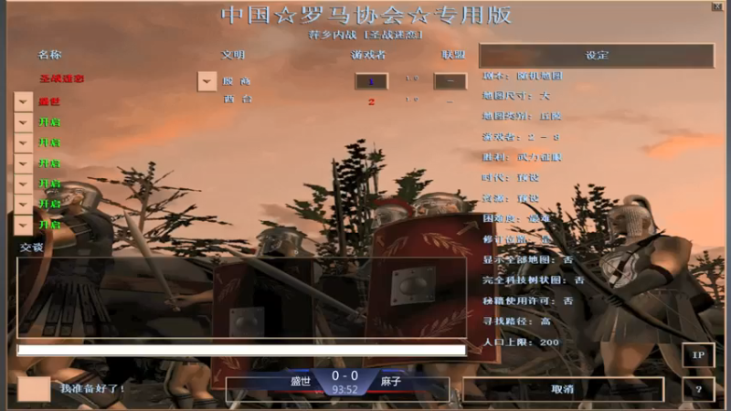 【2021-09-25 15点场】淋淋雨829：圣战迷恋的直播间