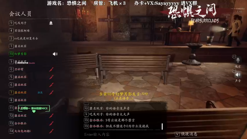 【2021-09-25 23点场】洒鸦的脱：【洒鸦】在下 盘不明白不舒服斯基