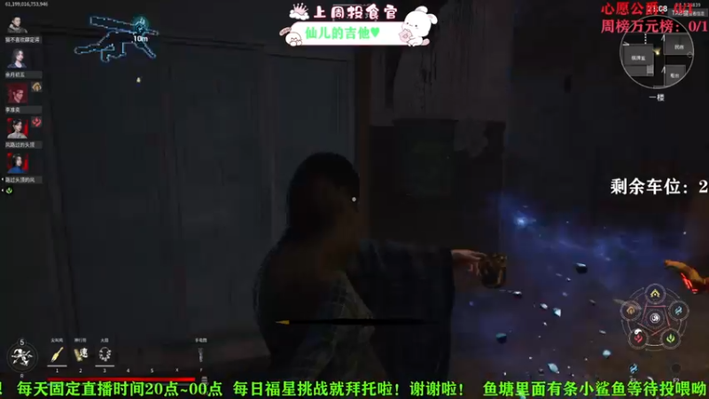 【2021-09-26 16点场】余月初五：【有车位】努力做一个温柔的女孩子!