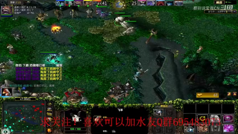 大赏金-36