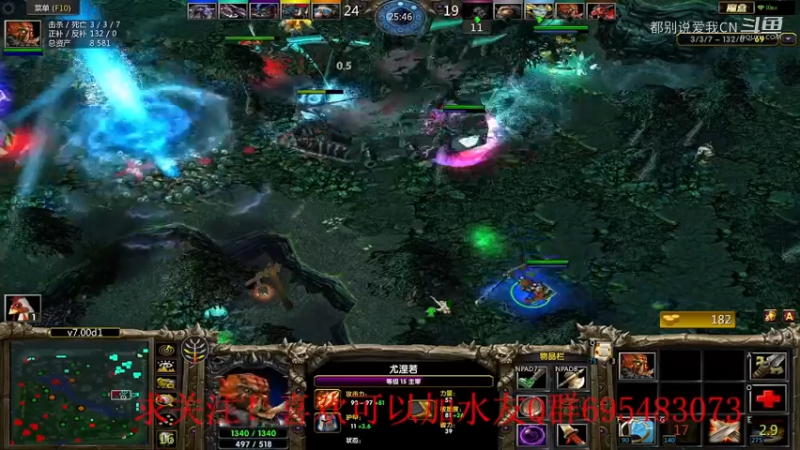 大剑圣-89