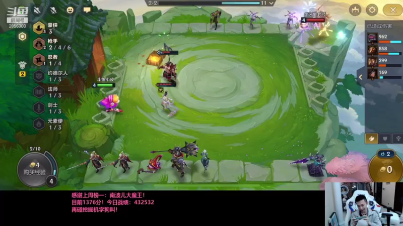 【2021-09-25 23点场】NB丶条皮兄弟：小皮：1295开摇！