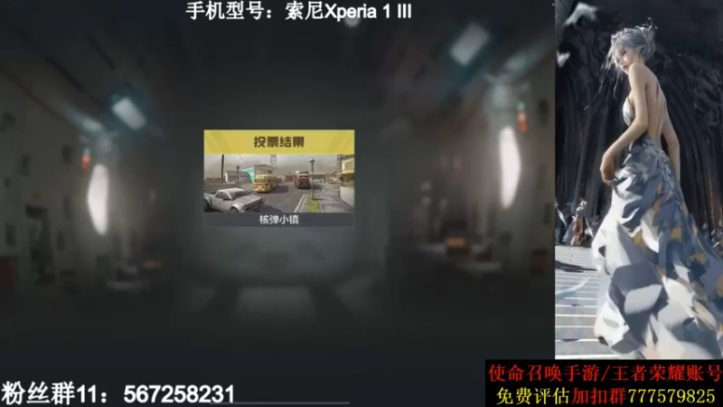 AgFox远sir：这把真激烈，差这几分，差点没了~~~
