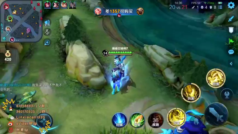 【2021-09-26 12点场】sViper丶阿灿：阿灿：巅峰赛冲分上倒数第一